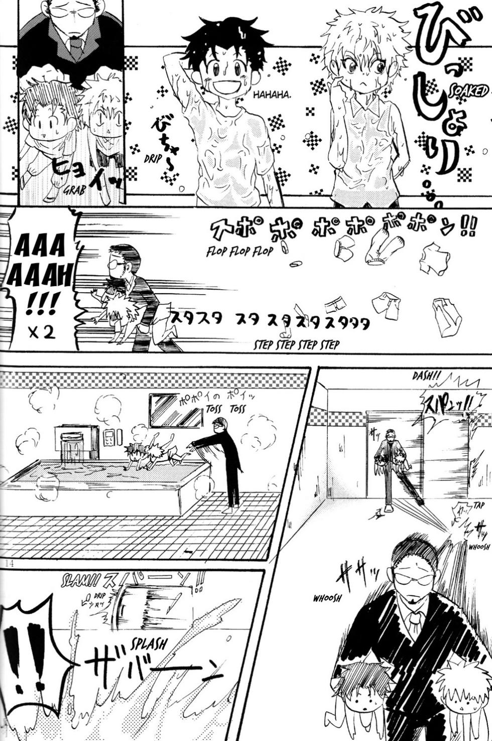 [Amanojaku. (Sakichi)] Boku to Kimi no Monogatari Kouhen | The Story of You and Me Part 2 (Hunter x Hunter) [English] [HXH-Doujinshilivejournal] - Page 15