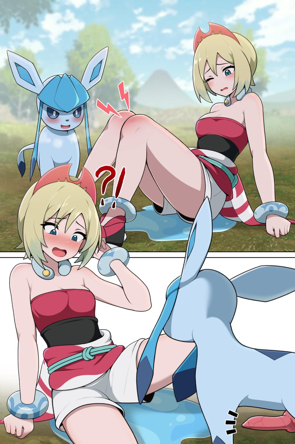 [everyday2] How to manage estrus (Pokemon) [Korean, English] - Page 17