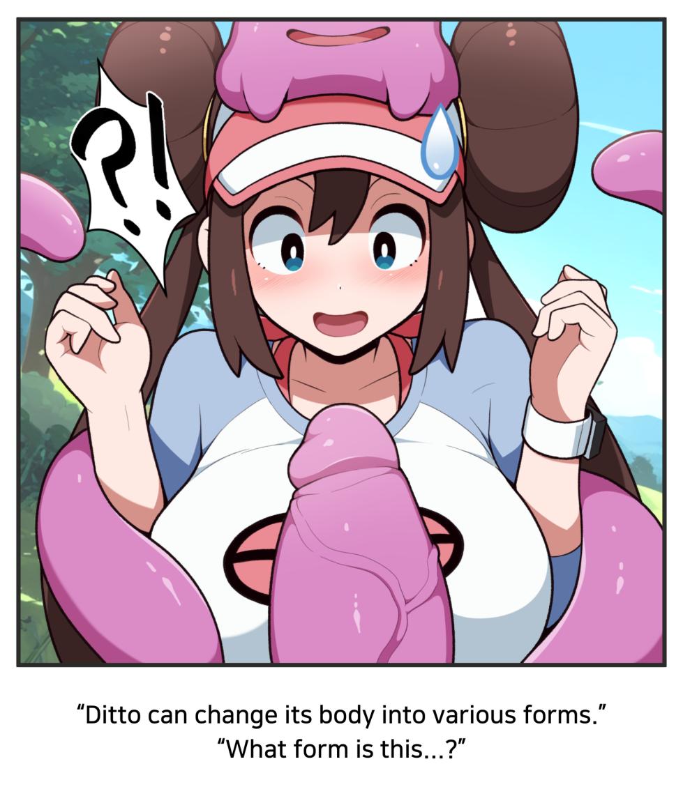 [everyday2] Bad habit Ditto (Pokemon) [Korean, English] - Page 9