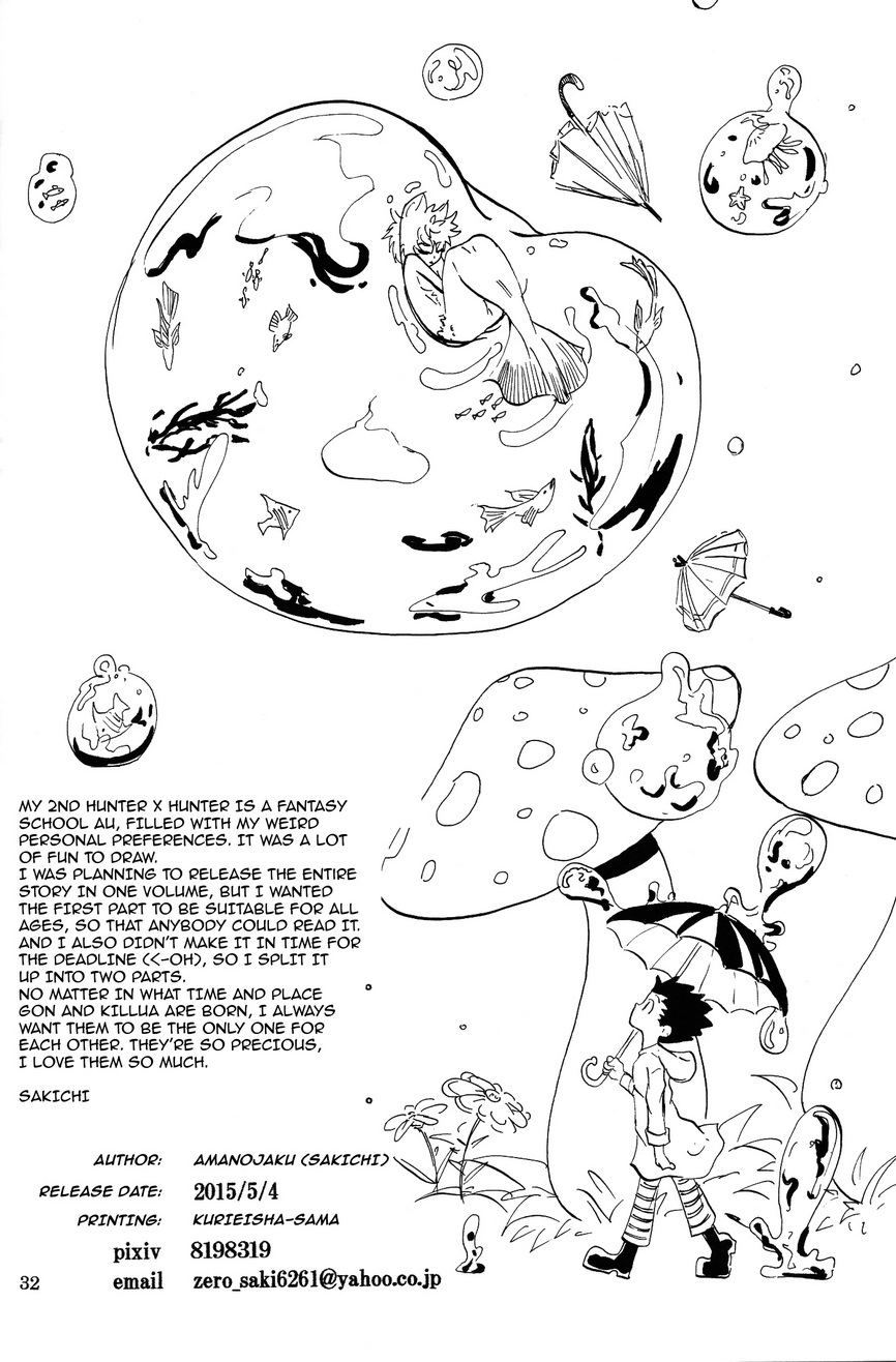 [Amanojaku. (Sakichi)] Boku to Kimi no Monogatari Zenpen | The Story of You and Me Part 1 (Hunter x Hunter) [English] [HXH-Doujinshilivejournal] - Page 33