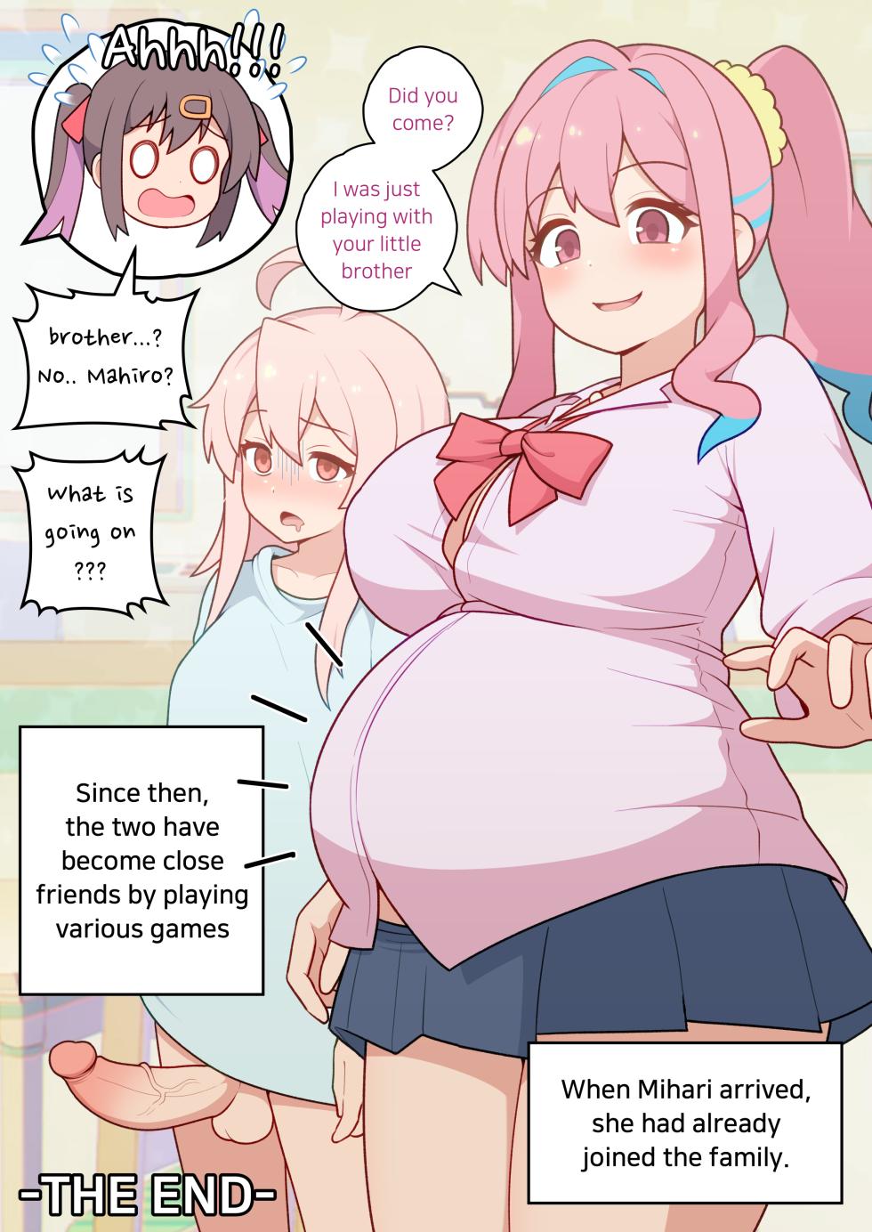 [everyday2] ONIFUTA (Onii-chan wa Oshimai!) [Korean, English] - Page 14