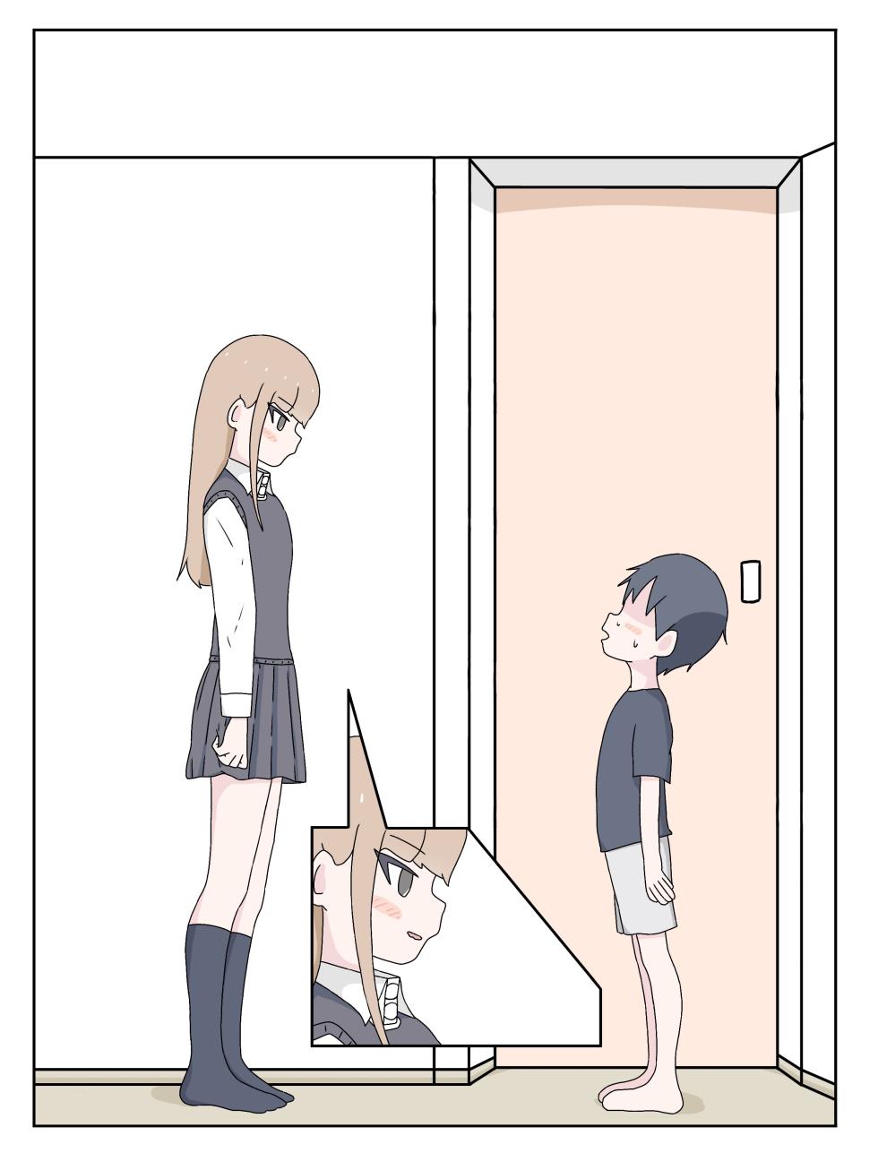 A taste you'll never forget - Mikurunomi (Part 3) (Original + textless and uncensored) (SCAT warning) - Page 15