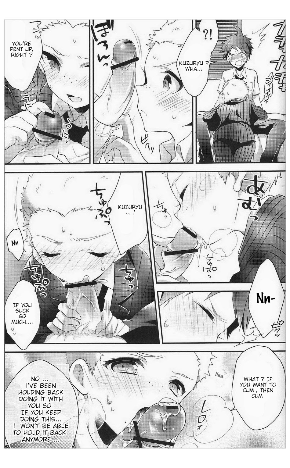 (SUPER22) [Samgyetang (Seseri)] Oretachi wa zutto... deshou? (Super Danganronpa 2) [English] - Page 14