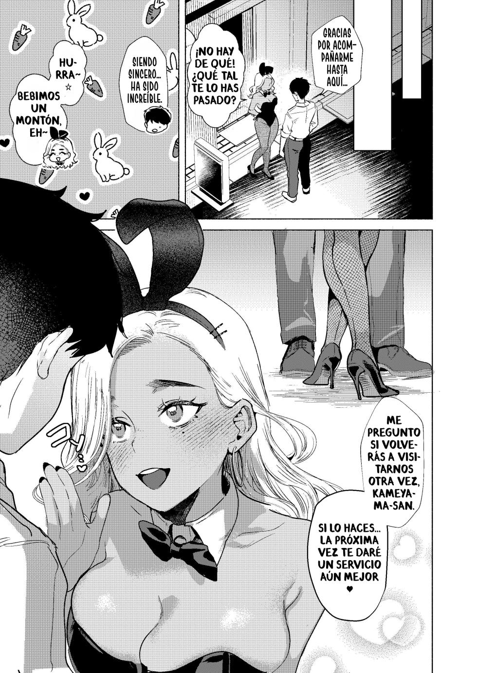 [Gagaga Honpo (Gar)] Usagi no Ana - Bienvenido al Agujero de Conejo [Spanish] [SaiSeiScan] [Digital] - Page 35