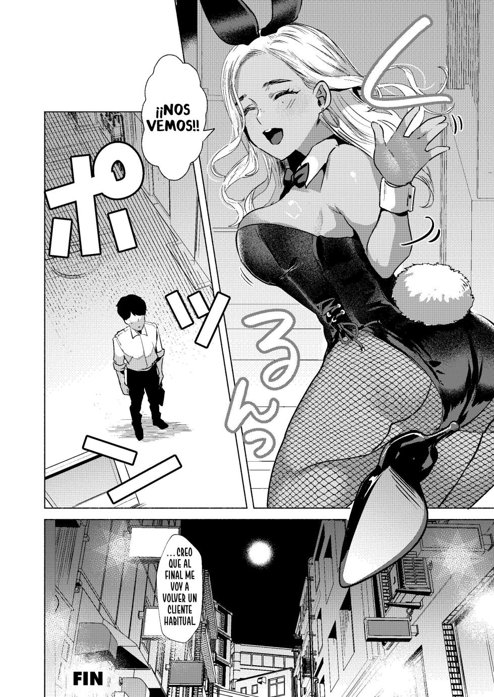 [Gagaga Honpo (Gar)] Usagi no Ana - Bienvenido al Agujero de Conejo [Spanish] [SaiSeiScan] [Digital] - Page 36