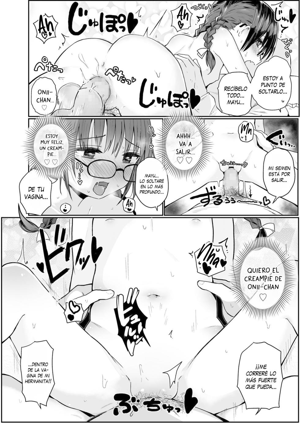 [Kinomoto Anzu] Kenshinteki na Imouto - La devota hermana pequeña (COMIC LO 2021-04) [Español] [Traducciones necesarias] [Digital] - Page 20