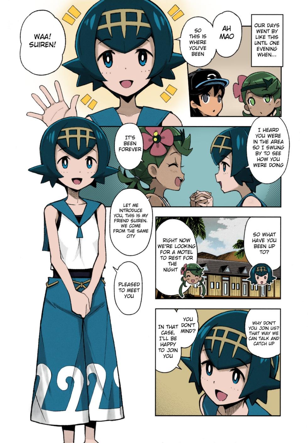 (C93) [Funi Funi Lab (Tamagoro)] MAO FRIENDS 2 (Pokémon) [English] [Belldandy100] [Colorized] [Decensored] - Page 3