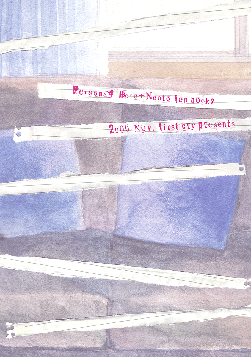 [First Cry (Oriha)] A missing girl (Persona 4) [Digital] - Page 34