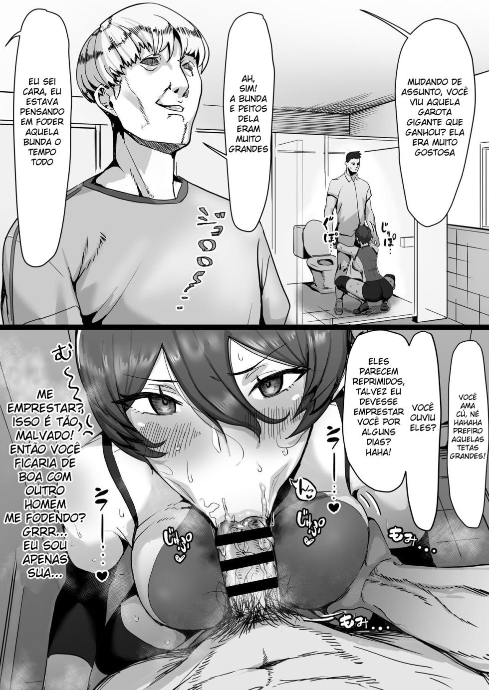 [Misaki (T-Man)] Ouji-sama-kei de Joshi kara Motemote dakedo Jitsu wa Mazo Mesu Neko na Osananajimi to Jitsu wa Ecchi suru Hon Adult [Portuguese-BR] [Mundo Hentai] - Page 15