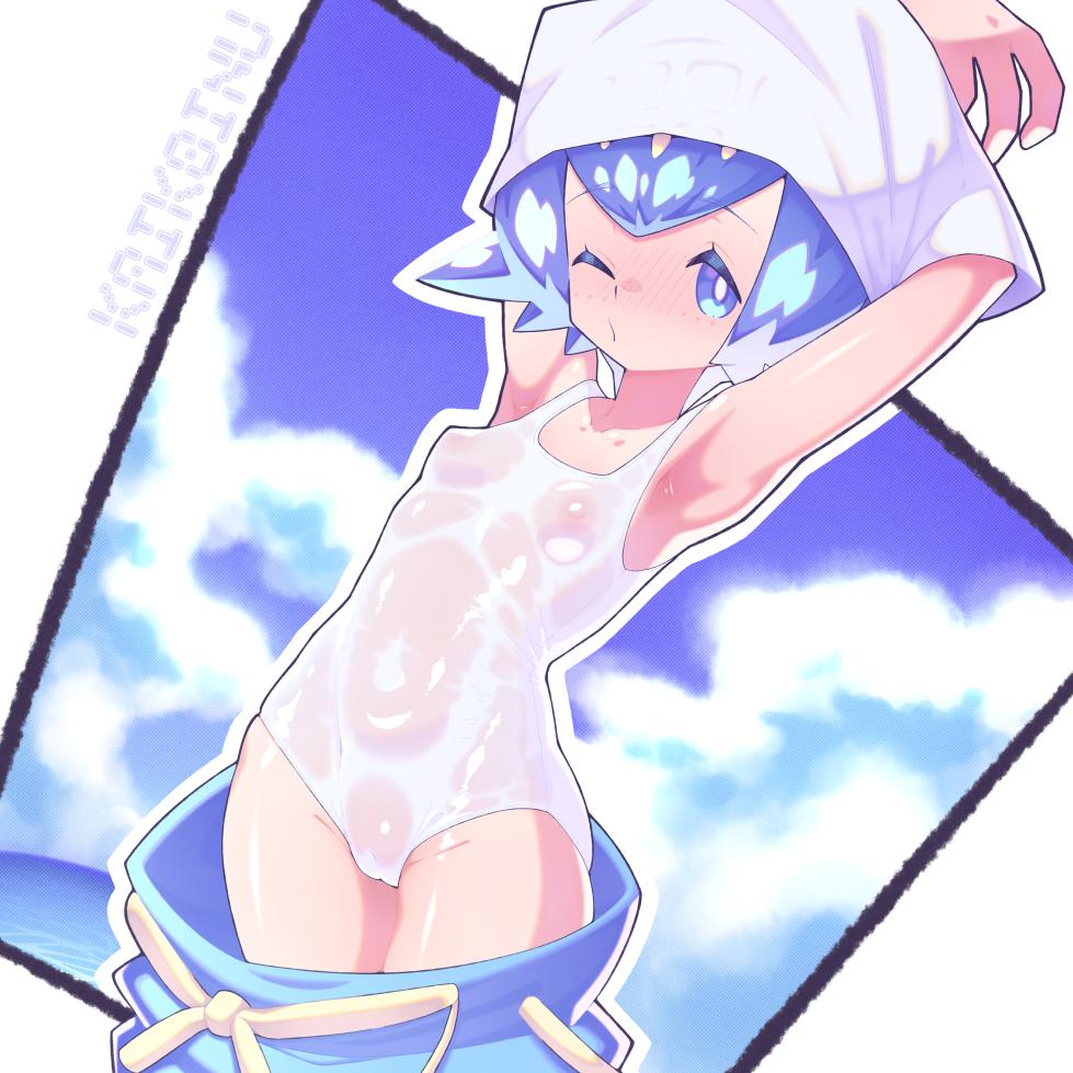 [kaikoinu] PokeGirls EX - Lana's Secret Holidays 3 (Pokemon) - Page 1