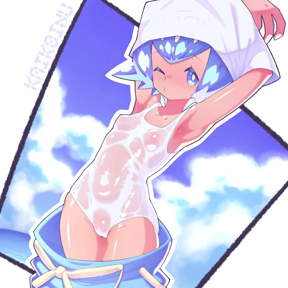 [kaikoinu] PokeGirls EX - Lana's Secret Holidays 3 (Pokemon) - Page 3