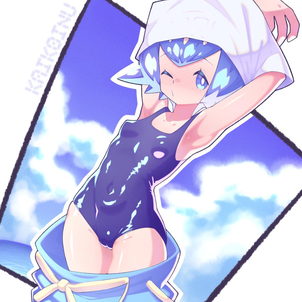 [kaikoinu] PokeGirls EX - Lana's Secret Holidays 3 (Pokemon) - Page 7