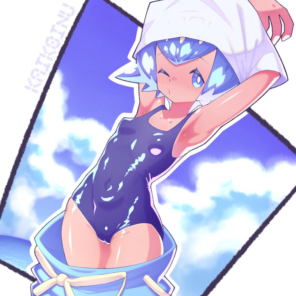 [kaikoinu] PokeGirls EX - Lana's Secret Holidays 3 (Pokemon) - Page 11