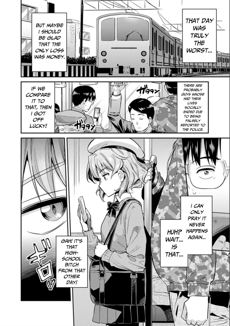 [Hinotsuki Neko] Karma☆JK Molestation & Rape (Full) (Forced Breeding Express) [English] [RagsSgar_] [Digital Version] - Page 5