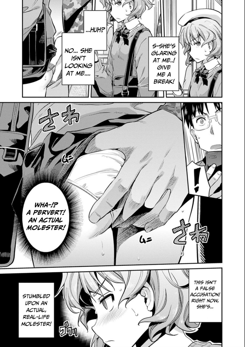 [Hinotsuki Neko] Karma☆JK Molestation & Rape (Full) (Forced Breeding Express) [English] [RagsSgar_] [Digital Version] - Page 6