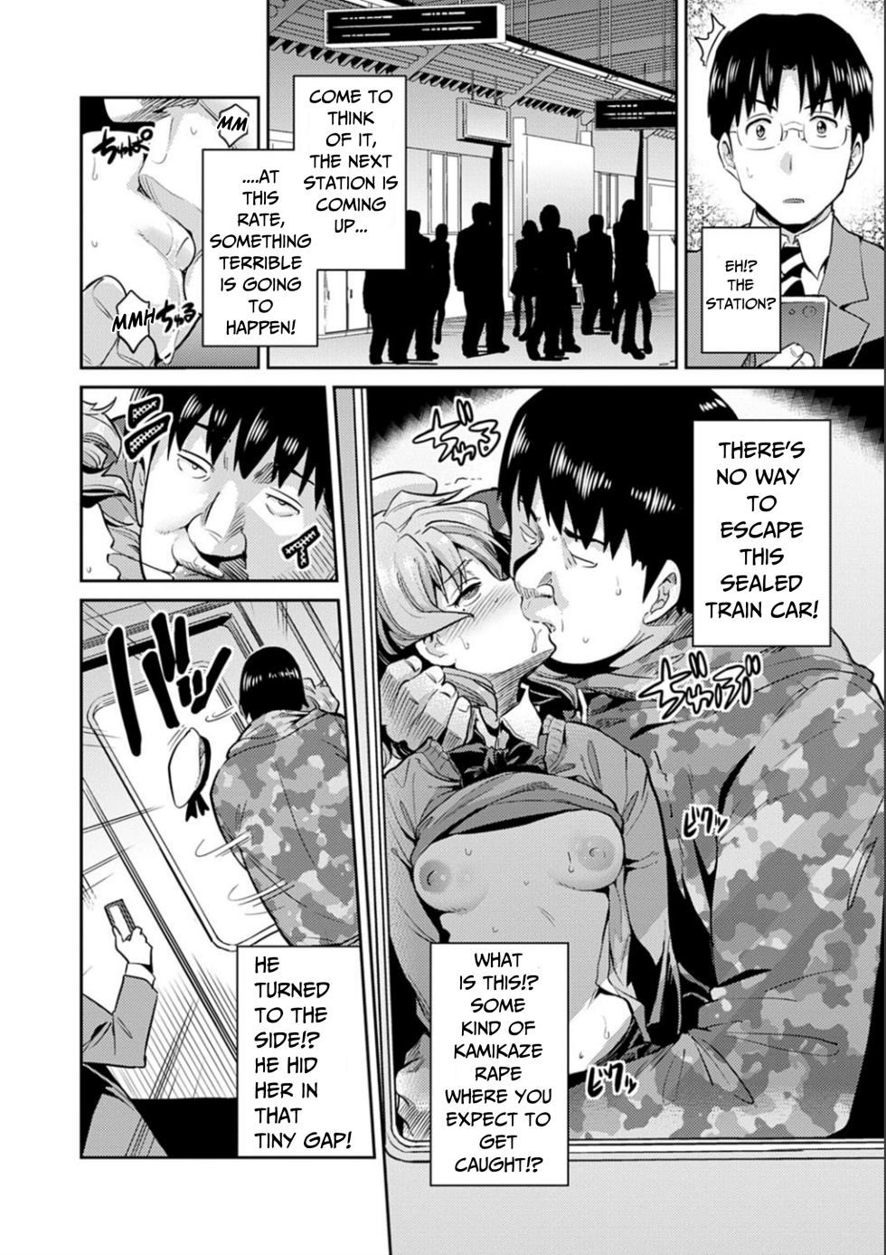 [Hinotsuki Neko] Karma☆JK Molestation & Rape (Full) (Forced Breeding Express) [English] [RagsSgar_] [Digital Version] - Page 15