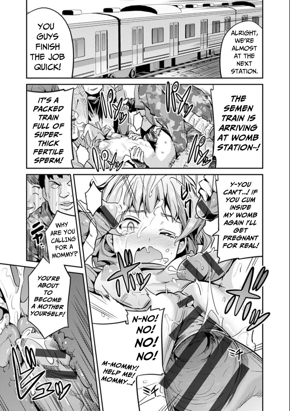 [Hinotsuki Neko] Karma☆JK Molestation & Rape (Full) (Forced Breeding Express) [English] [RagsSgar_] [Digital Version] - Page 22