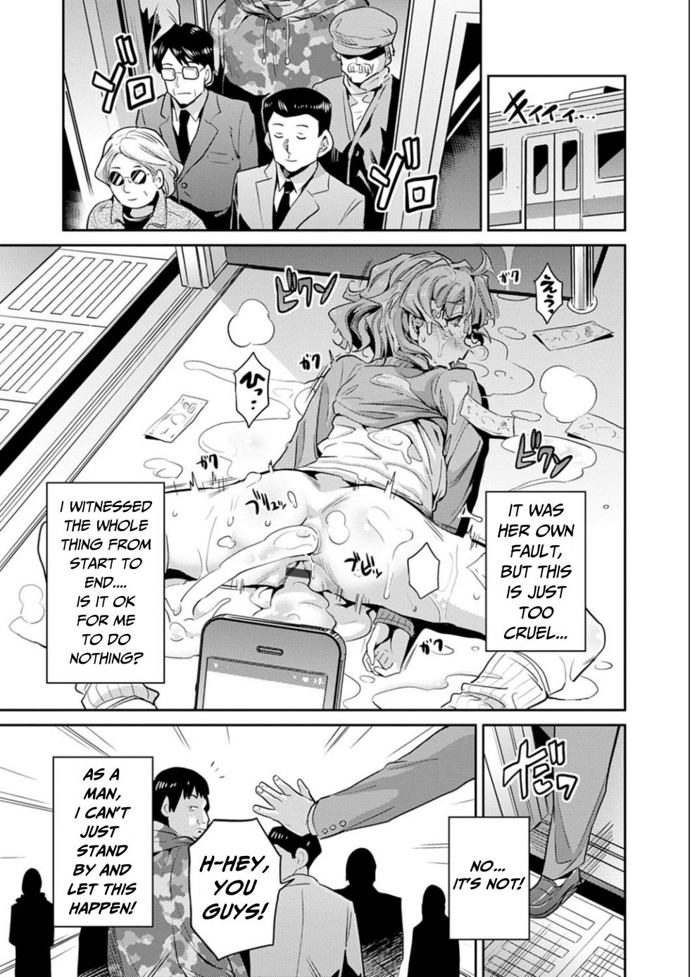 [Hinotsuki Neko] Karma☆JK Molestation & Rape (Full) (Forced Breeding Express) [English] [RagsSgar_] [Digital Version] - Page 24