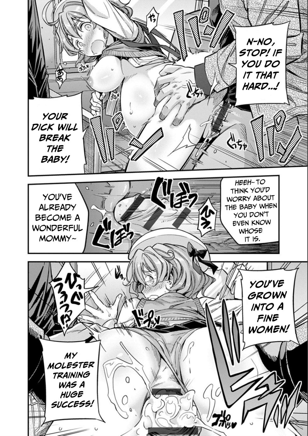[Hinotsuki Neko] Karma☆JK Molestation & Rape (Full) (Forced Breeding Express) [English] [RagsSgar_] [Digital Version] - Page 29