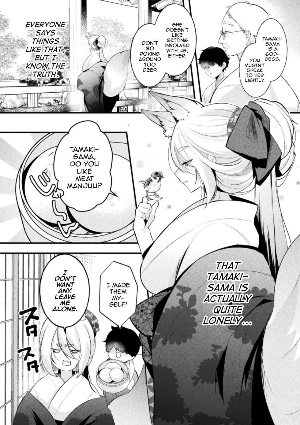 [Shirokouji Shio] Kitsune ni Mukoiri (Bessatsu Comic Unreal Kemomimi Ecchi ~Hatsujouki o Kikkake ni Musubareta Kemokko-tachi~ Vol.2) [English] [mysterymeat3] [Digital] - Page 2