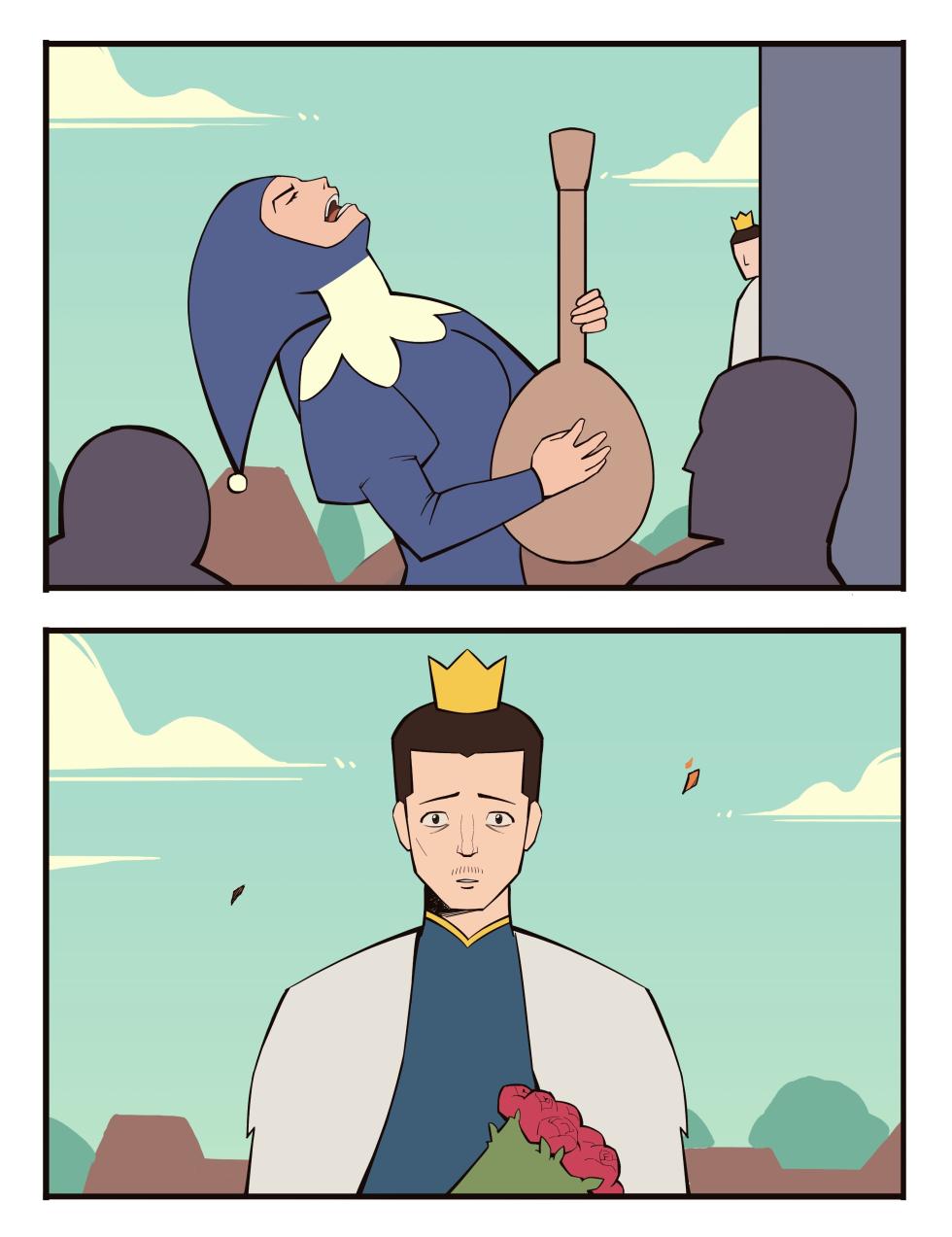 福瑞女巫3--才女汉化组 - Page 24