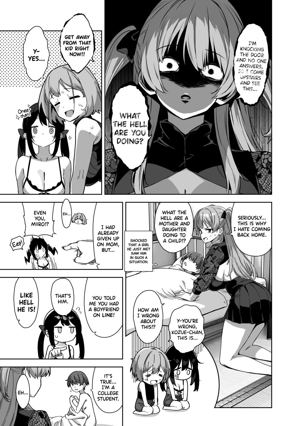 [Σ-Arts (Mikemono Yuu)] Natsu to Inaka to Yuuwaku shite kuru Dekkai Oshiego 3 + C106 Bonus Book [English] [SDTLs] [Digital] (decensored) - Page 13