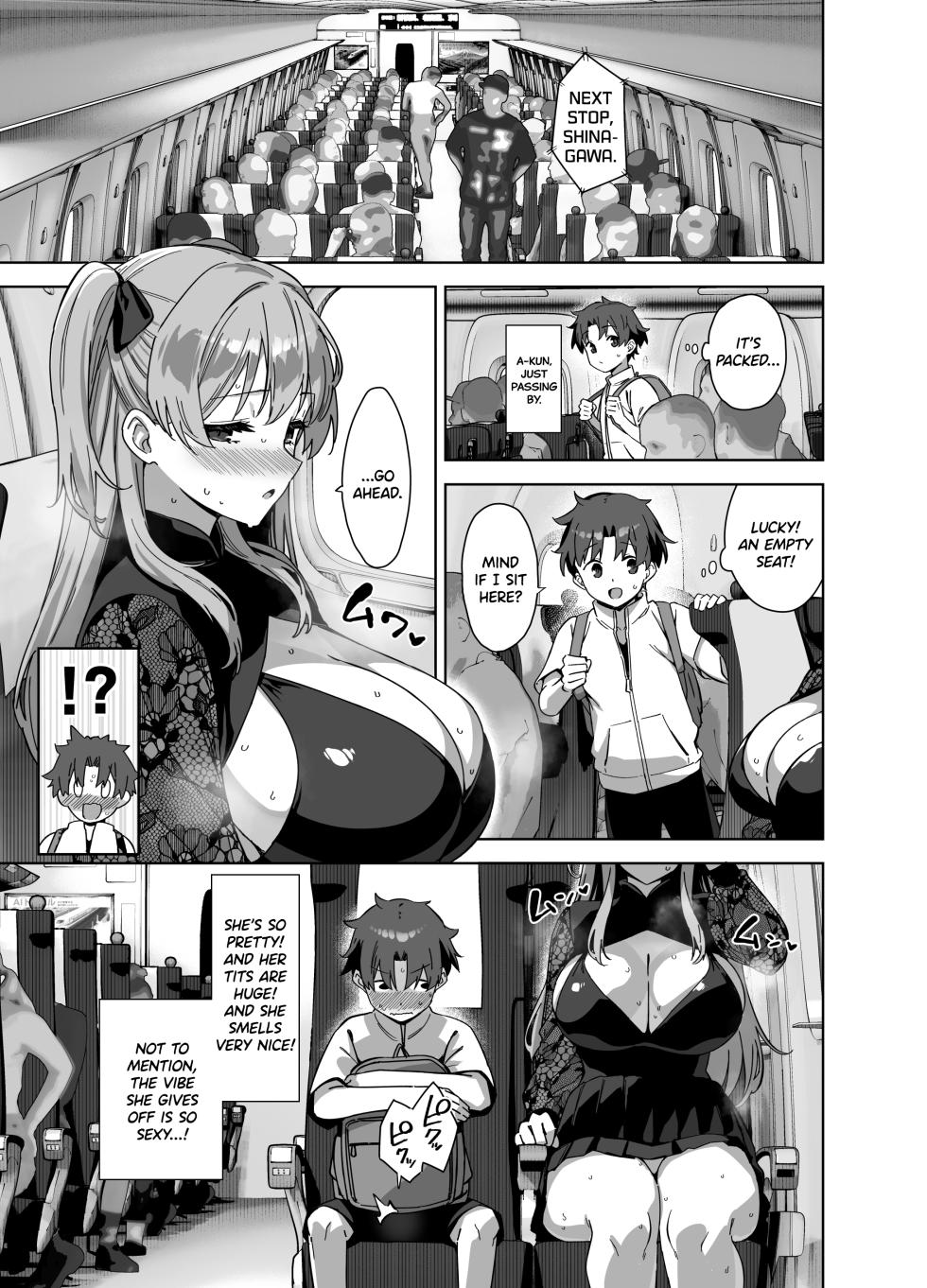 [Σ-Arts (Mikemono Yuu)] Natsu to Inaka to Yuuwaku shite kuru Dekkai Oshiego 3 + C106 Bonus Book [English] [SDTLs] [Digital] (decensored) - Page 35