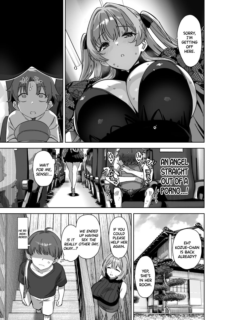 [Σ-Arts (Mikemono Yuu)] Natsu to Inaka to Yuuwaku shite kuru Dekkai Oshiego 3 + C106 Bonus Book [English] [SDTLs] [Digital] (decensored) - Page 37