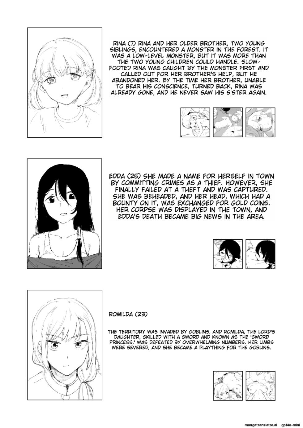 [Kubikiri] Corpse Collector Asa Mask - Corpse Museum -AI-SLOP-TL- - Page 29