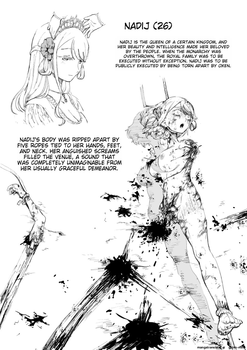 [Kubikiri] Asa Mask's Corpse Catalog -AI-SLOP-TL- - Page 4