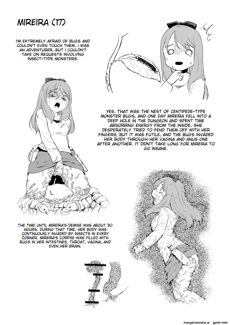 [Kubikiri] Asa Mask's Corpse Catalog -AI-SLOP-TL- - Page 9