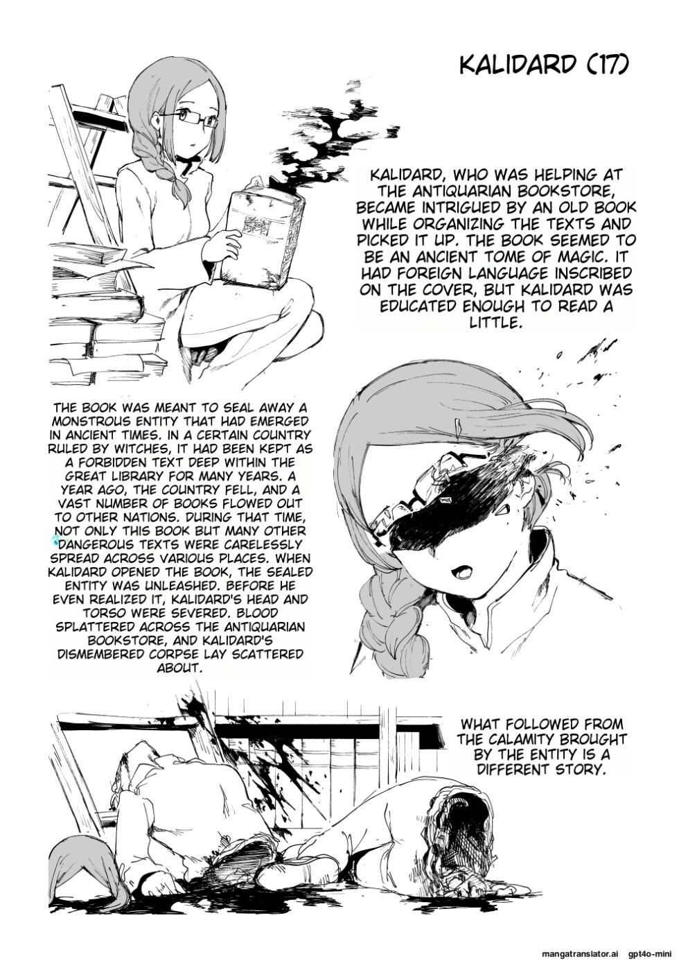 [Kubikiri] Asa Mask's Corpse Catalog -AI-SLOP-TL- - Page 29