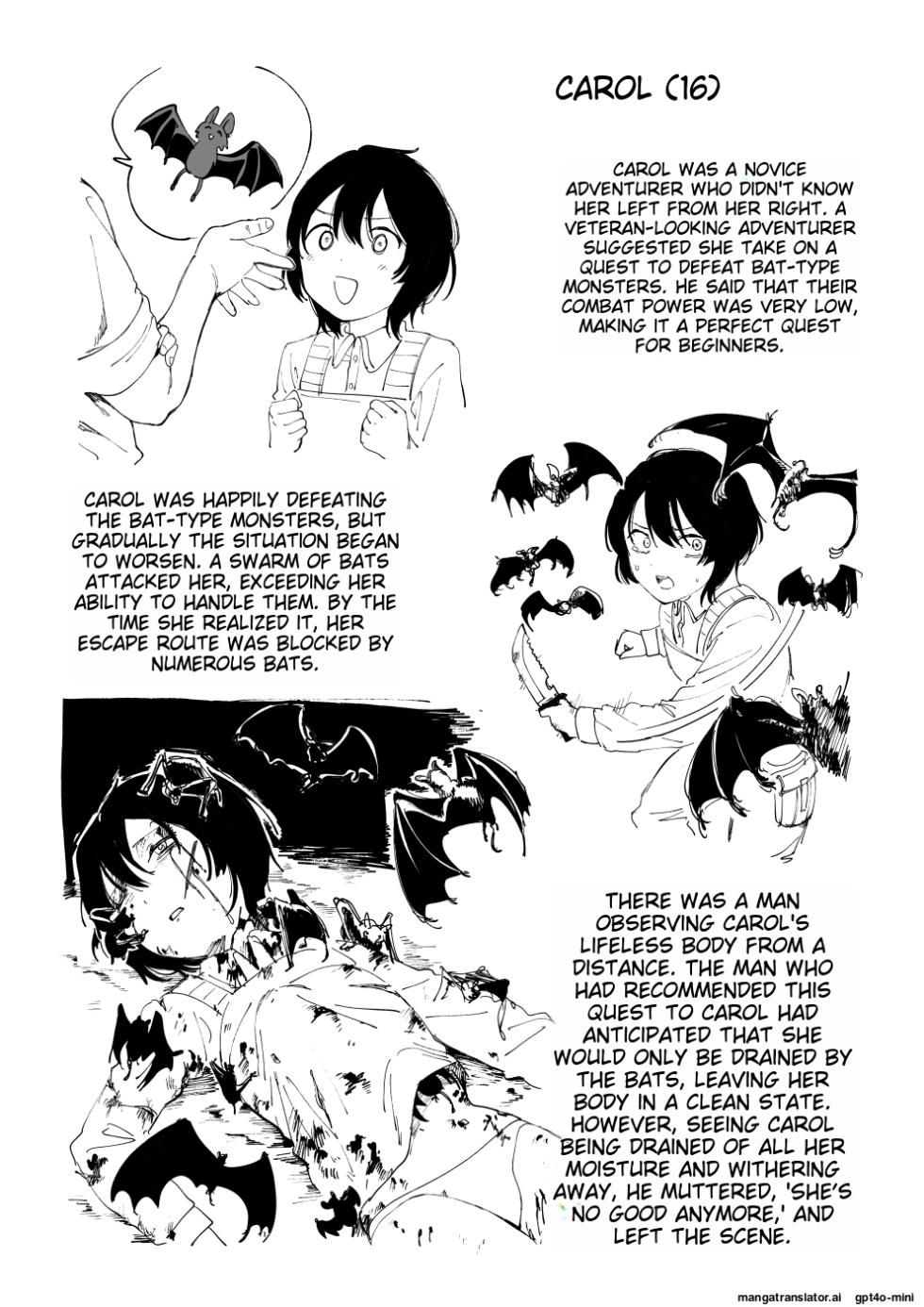 [Kubikiri] Asa Mask's Corpse Catalog -AI-SLOP-TL- - Page 35