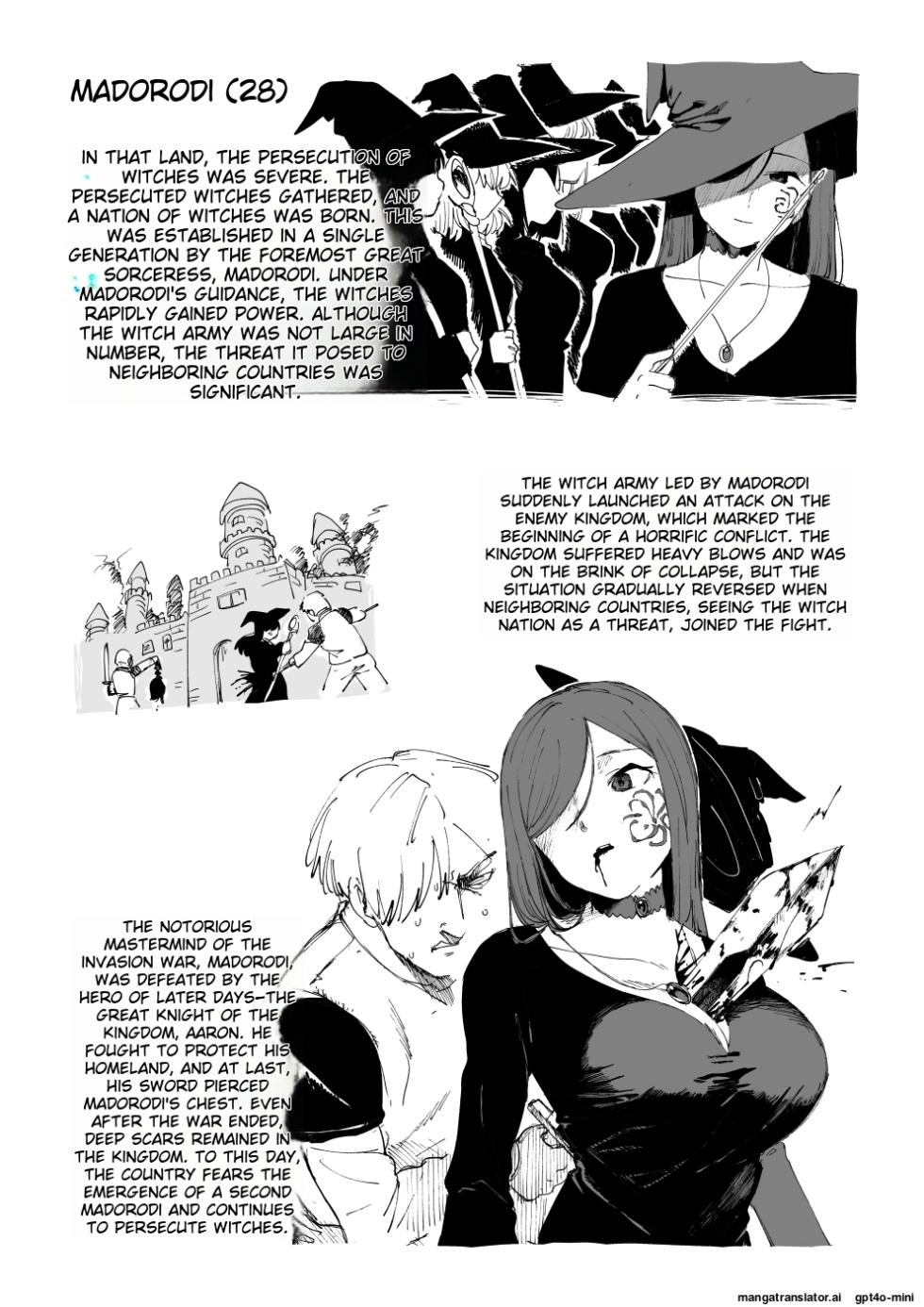 [Kubikiri] Asa Mask's Corpse Catalog -AI-SLOP-TL- - Page 40
