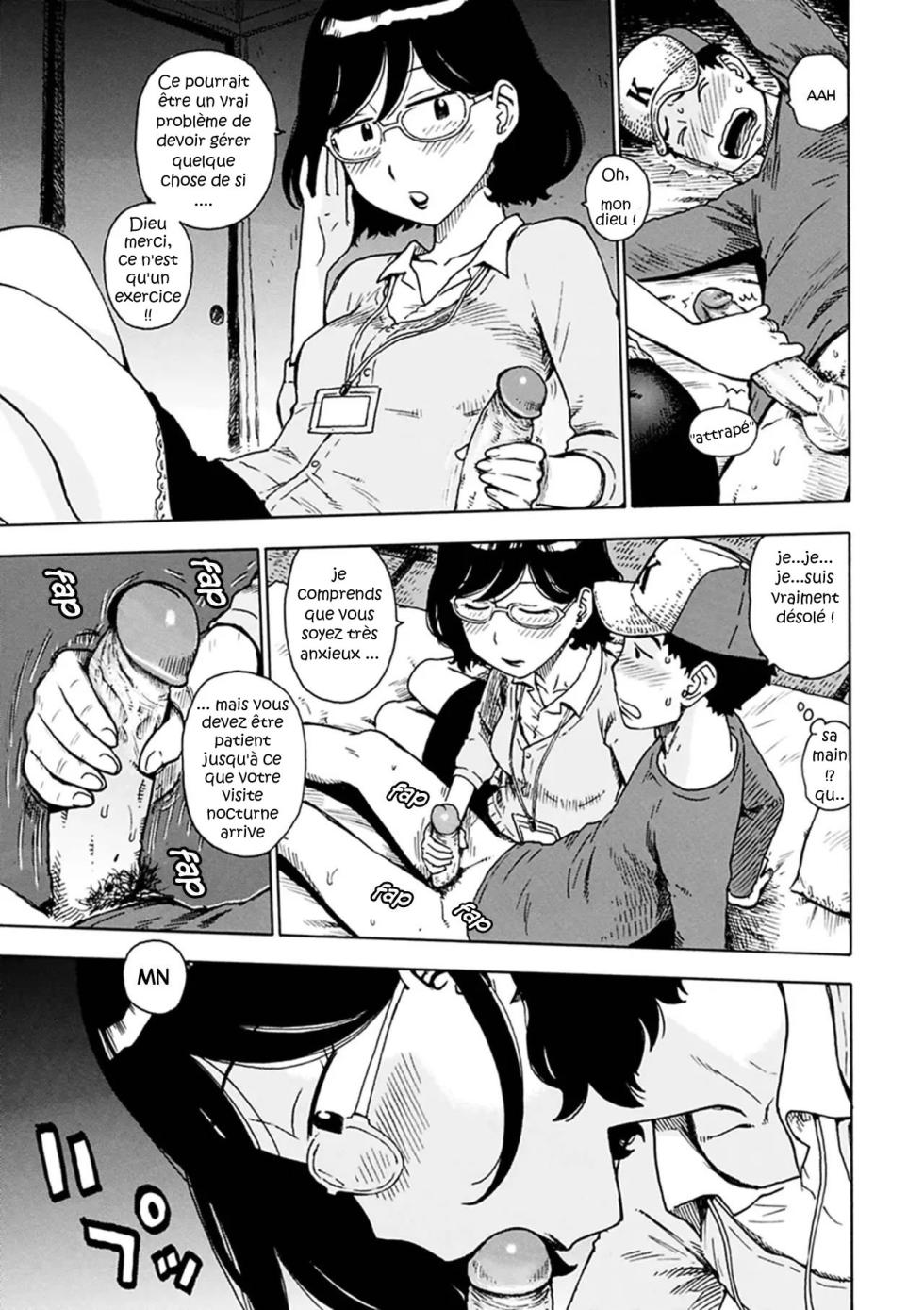 [Karma Tatsurou] Yobai Shinsei ¦ Demande de visite nocturne (Tomo ni Moyureba) [FRENCH] [robertlemoch] [Decensored] - TRADUIT - Page 9