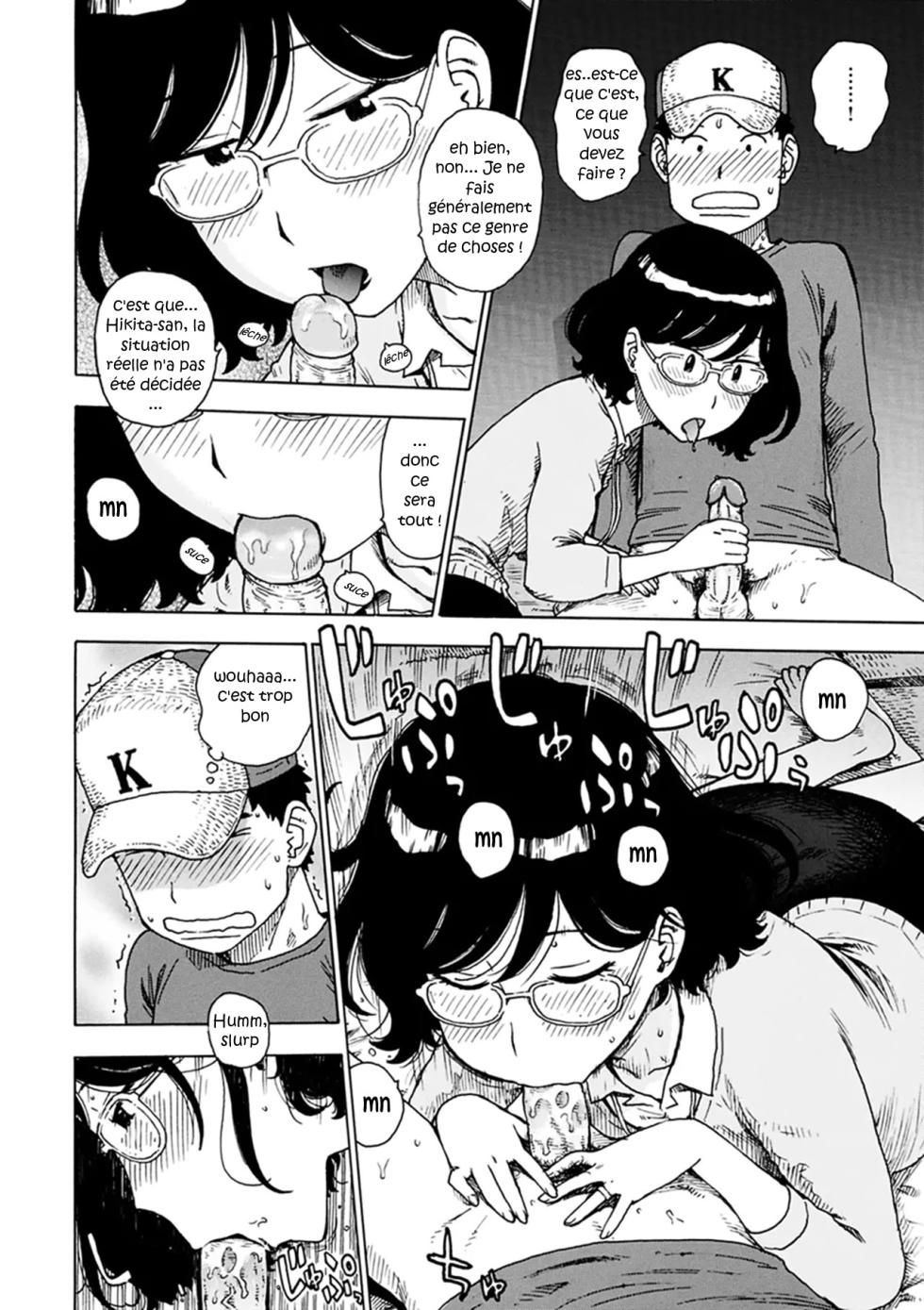 [Karma Tatsurou] Yobai Shinsei ¦ Demande de visite nocturne (Tomo ni Moyureba) [FRENCH] [robertlemoch] [Decensored] - TRADUIT - Page 10