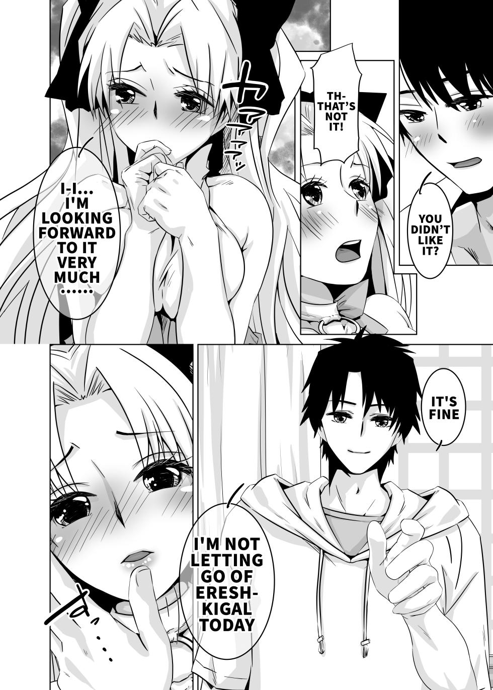 [Momoen (Momo)] Haechatta no Dawa |  You see, they just grew  (Fate/Grand Order)  [English] [Digital] - Page 8