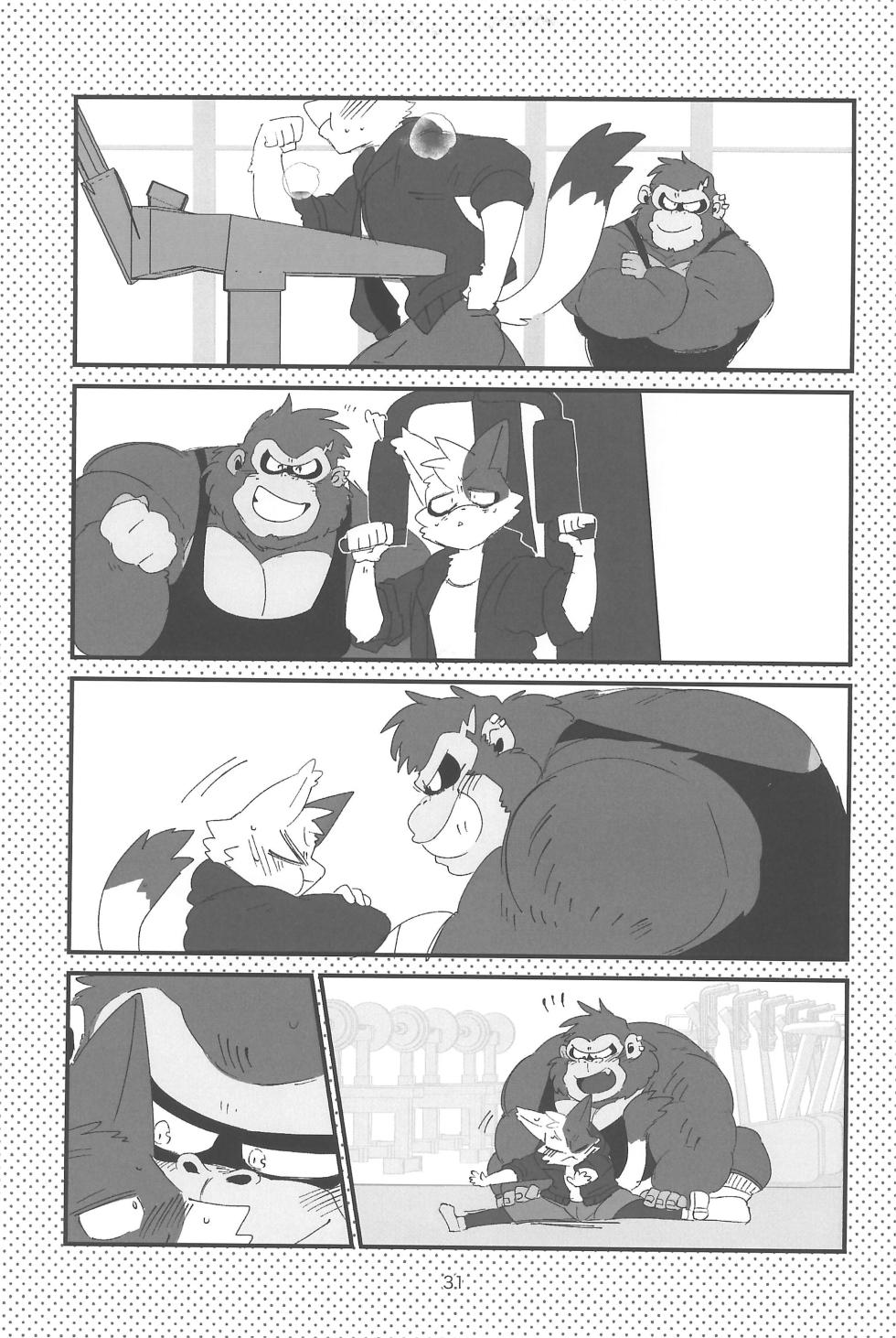 [Kokemomo (Hyaku)] Love Reps Unlimited! - Page 33