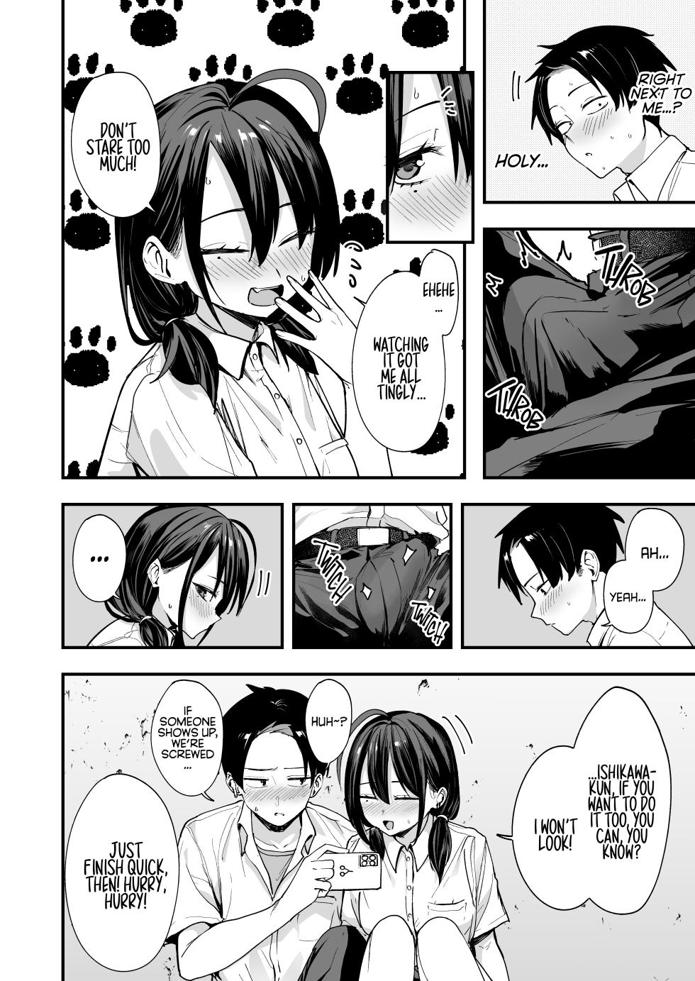 [Fuguta-ke] Tonari no Seki no Tomodachi to Issho ni Onanii Suru Hanashi | The Story About Masturbating Together With the Friend Who Sits Next to Me [English] - Page 18