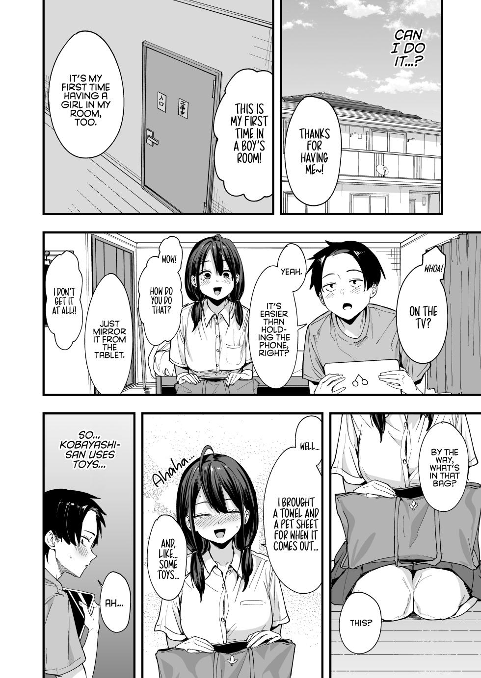 [Fuguta-ke] Tonari no Seki no Tomodachi to Issho ni Onanii Suru Hanashi | The Story About Masturbating Together With the Friend Who Sits Next to Me [English] - Page 38