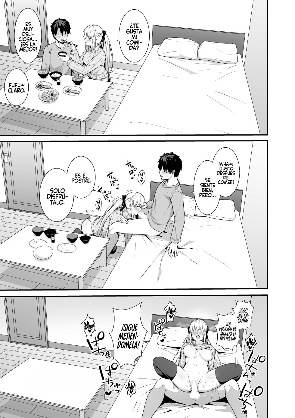 [Natsuzame] Morgan Heika to Shinkon Seikatsu (Fate Grand Order) [Spanish] [Rakuen Translations] [Digital] - Page 14