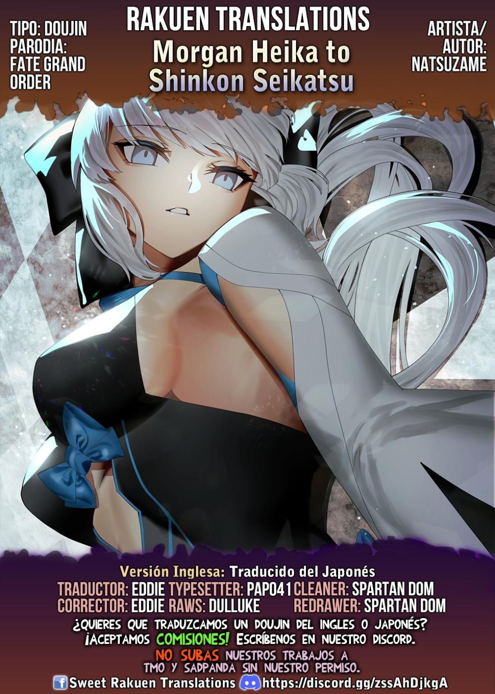 [Natsuzame] Morgan Heika to Shinkon Seikatsu (Fate Grand Order) [Spanish] [Rakuen Translations] [Digital] - Page 27