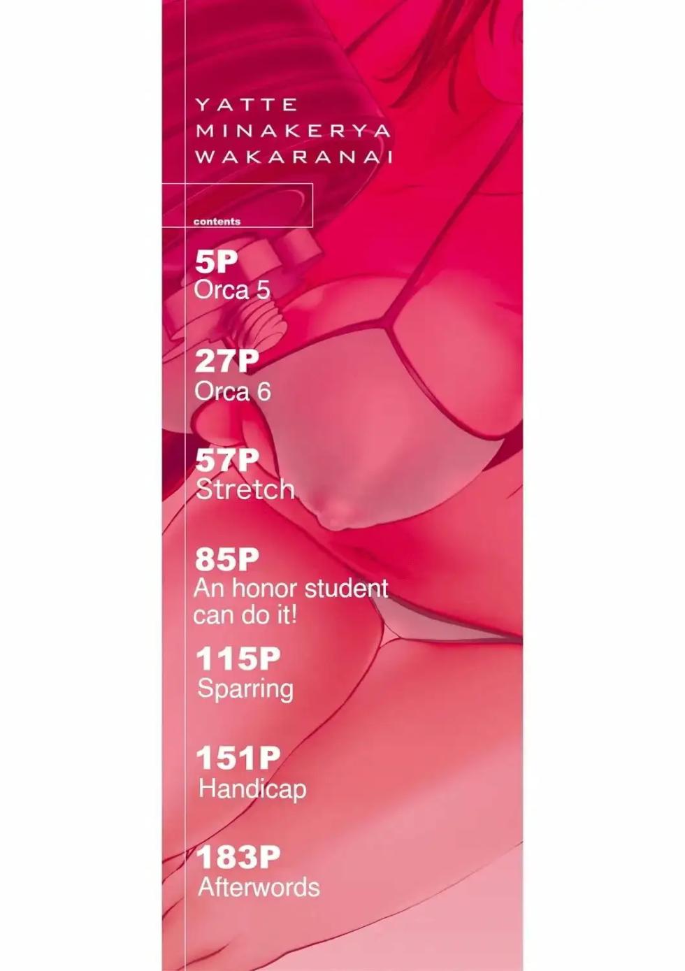 [Ikumo Taisuke] Yatte Minakerya Wakaranai [Spanish] [Digital] - Page 2