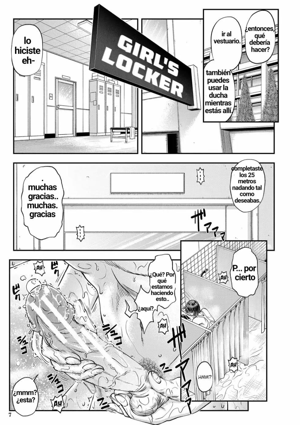 [Ikumo Taisuke] Yatte Minakerya Wakaranai [Spanish] [Digital] - Page 6