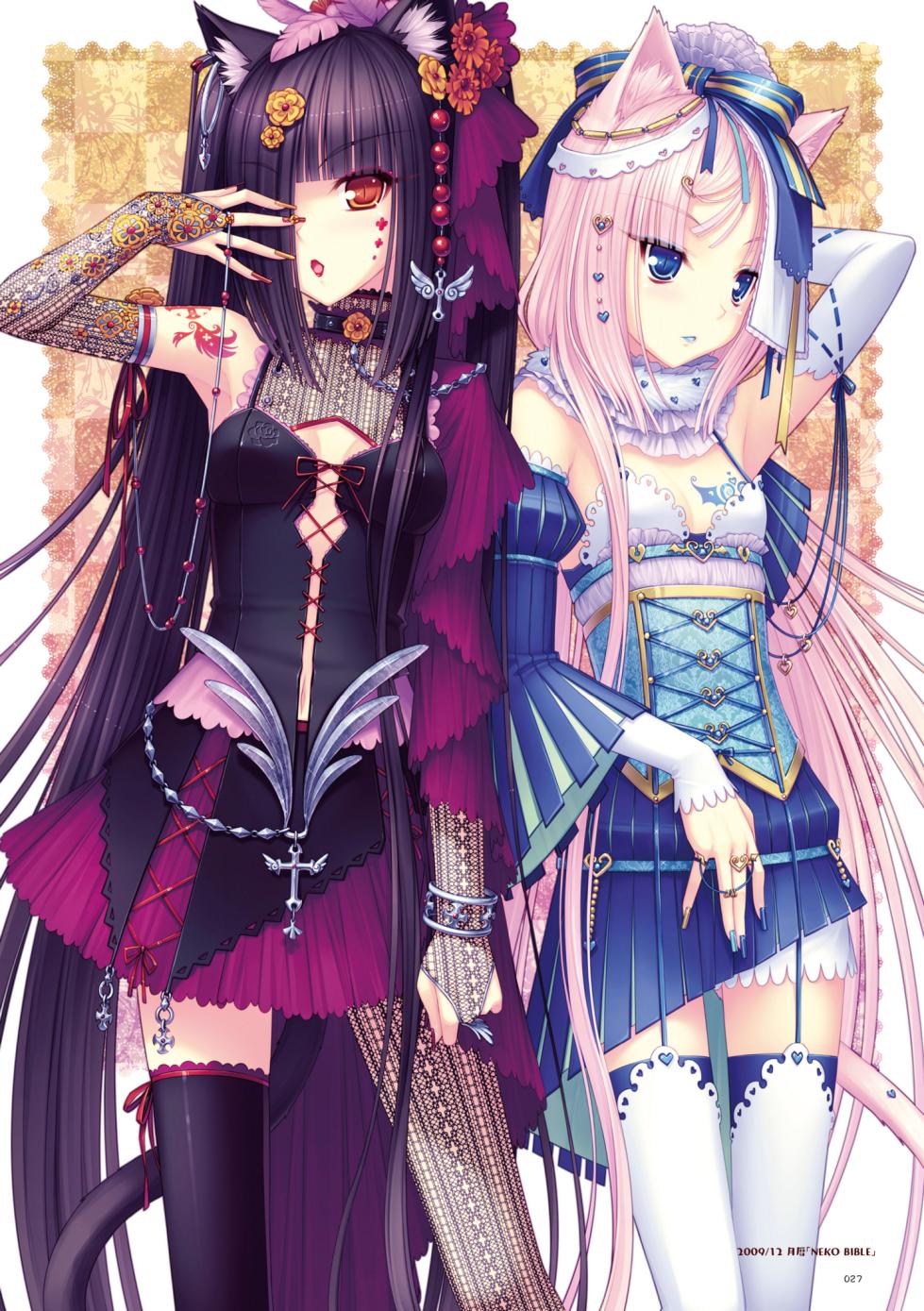 [Sayori] NEKOPARA 10th ANNIVERSARY -SAYORI ART WORKS- [Chinese] [Decensored] [Digital] - Page 32