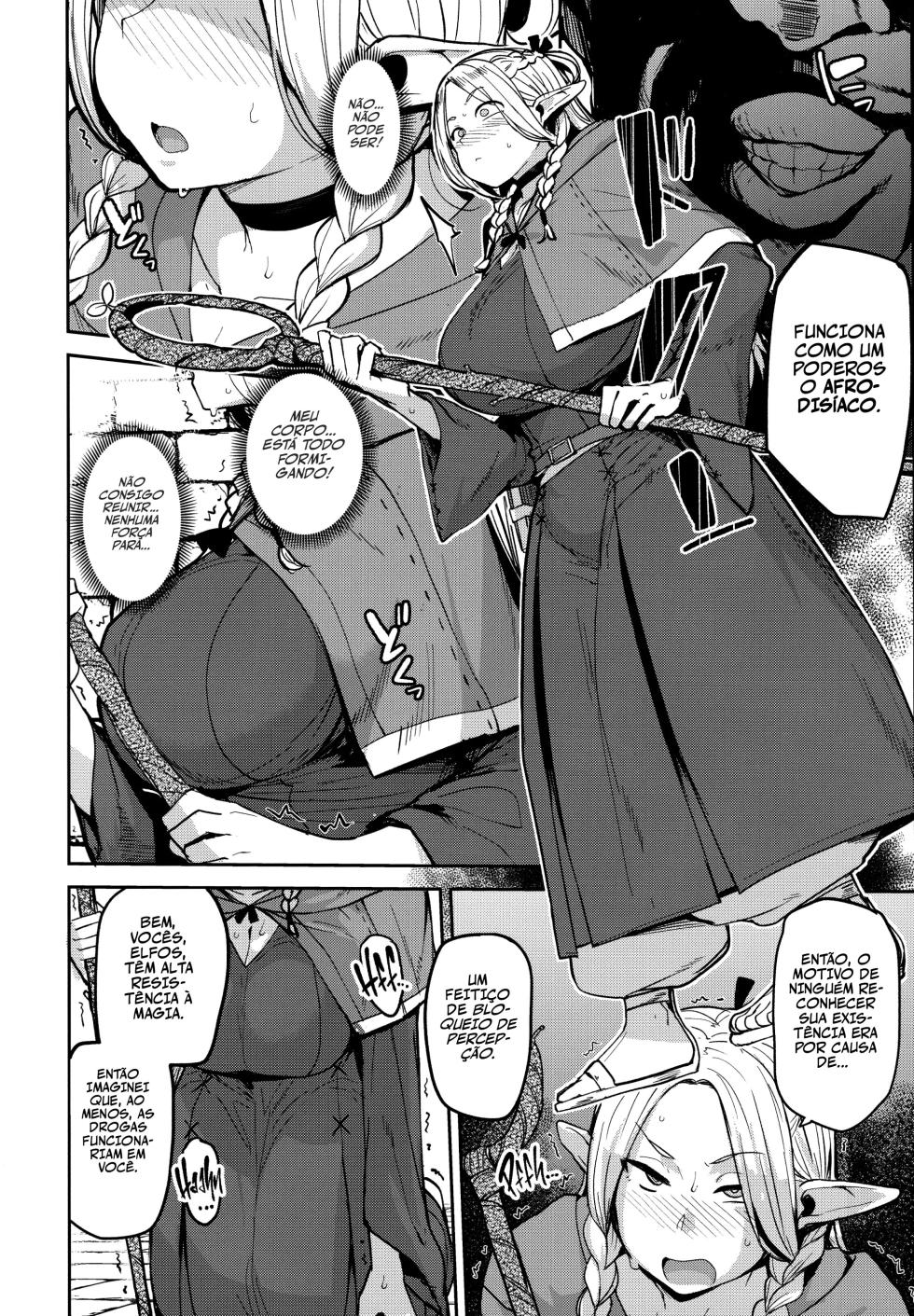(C106) [North70 (Nanao Yukiji)] Chin Ochi Donkusa Elf | Elfa Idiota Enganada e Comida (Dungeon Meshi) [Portuguese-BR] - Page 9