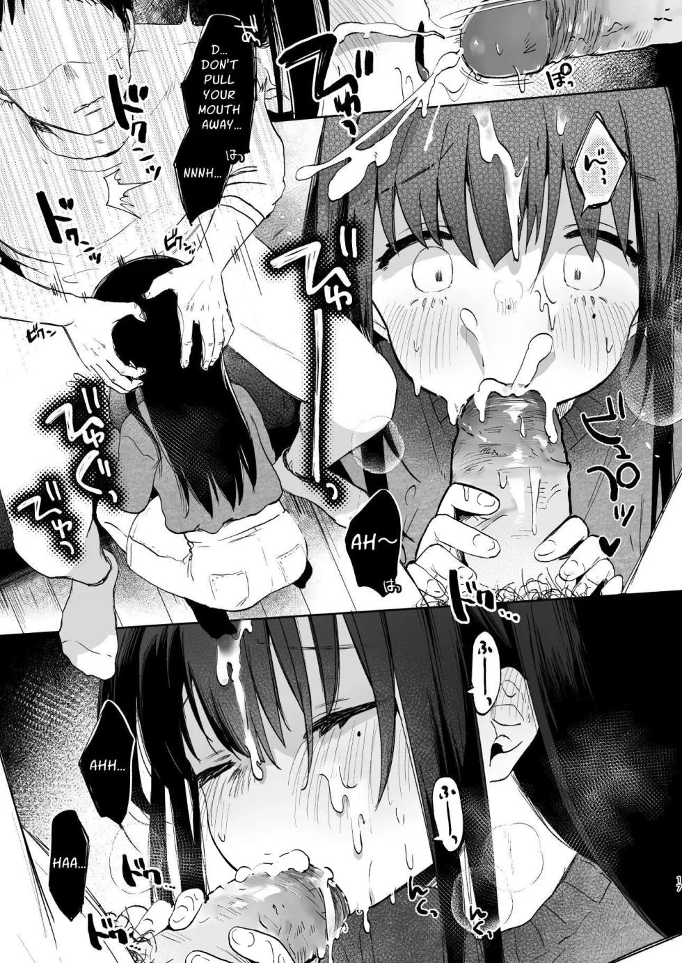 [Shipuoru] Zutto Issho ni Ite ne | Please Stay With Me Forever [English] [Kamijoan] [Decensored] [Digital] - Page 17