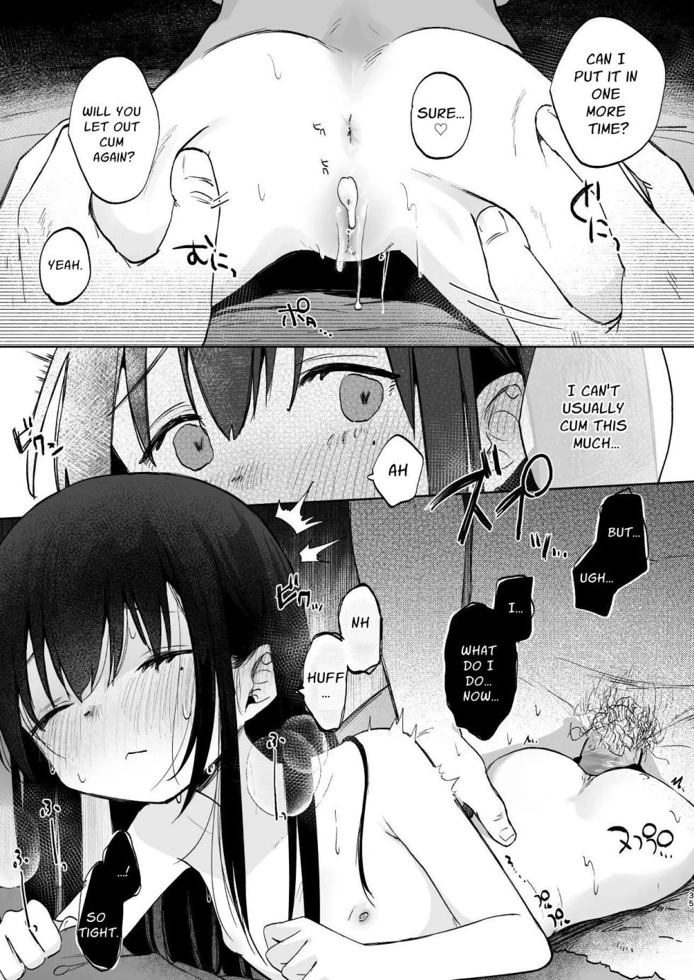 [Shipuoru] Zutto Issho ni Ite ne | Please Stay With Me Forever [English] [Kamijoan] [Decensored] [Digital] - Page 35