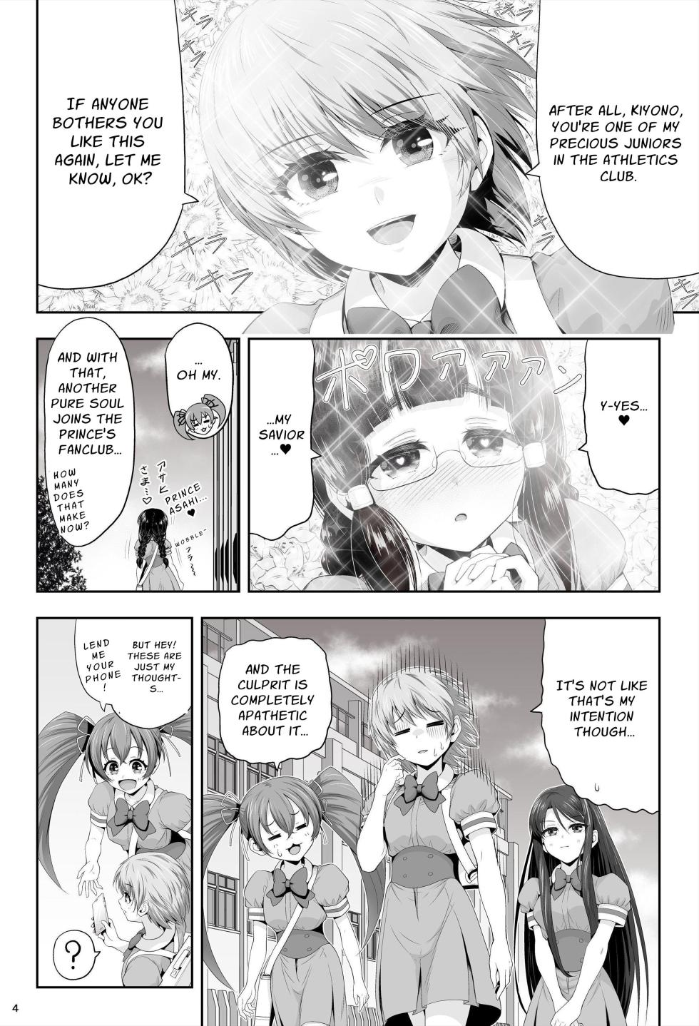 [Eclipse (Kouan)] Magical Girls Shine Hearts - Episode 2: Asahi Fujima (BM TL) - Page 8