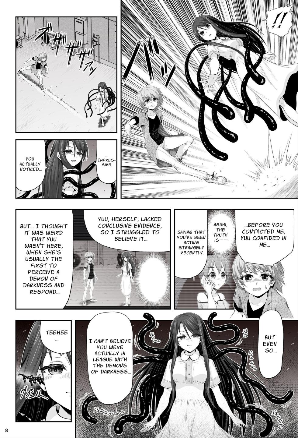 [Eclipse (Kouan)] Magical Girls Shine Hearts - Episode 2: Asahi Fujima (BM TL) - Page 12